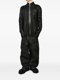 FILTH waxed distressed-knit cardigan